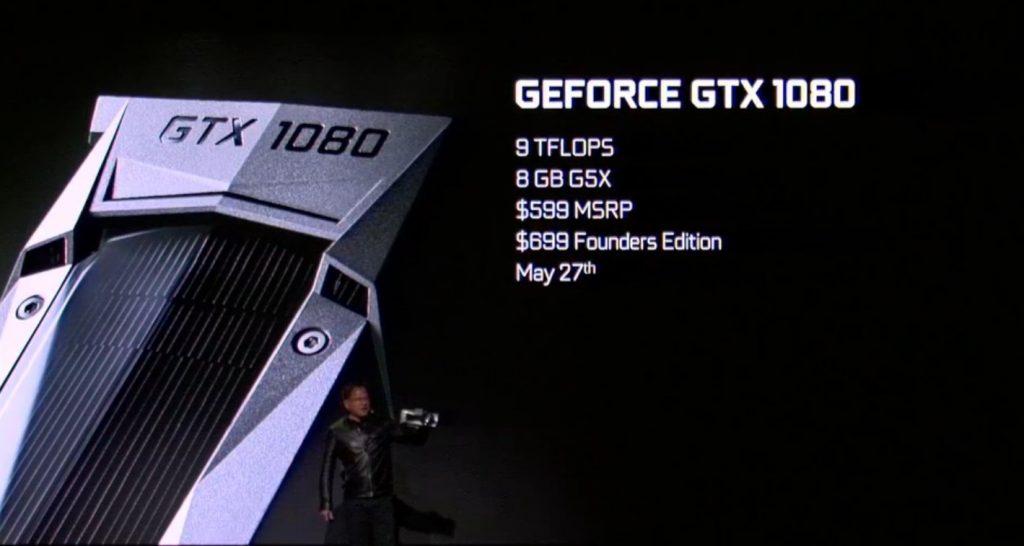 GTX 1080