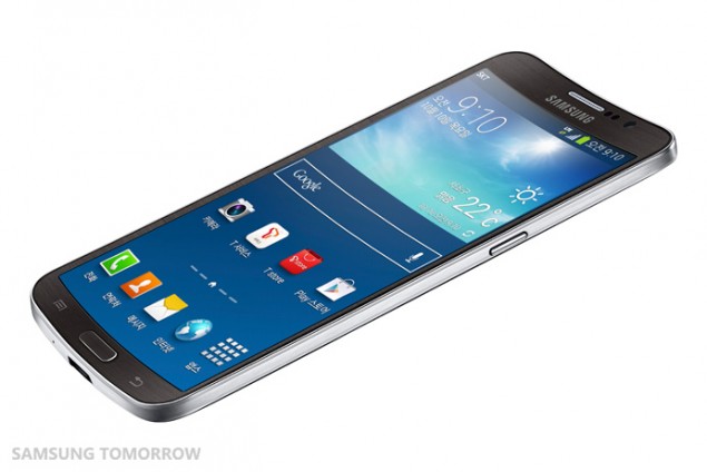 Samsung Galaxy Round image (2)